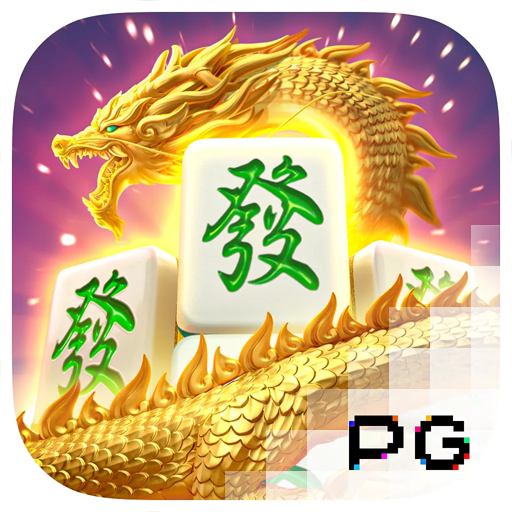 สล็อตแตกดี ไม่มีขั้นต่ำ game