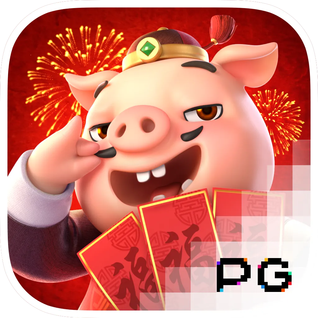 สล็อตแตกดี ไม่มีขั้นต่ำ game